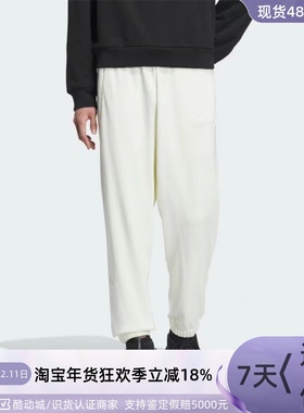 Adidas阿迪达斯男子透气舒适长裤IT3949IT3950IK3467IK3468HF8985