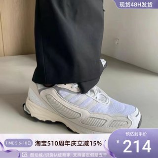 Adidas阿迪达斯三叶草男女跑步鞋GW3964GW3965GW3966GW3967GW3970