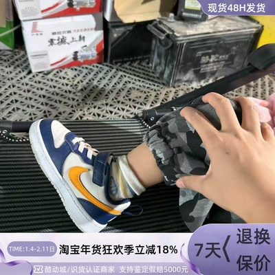 Nike耐克婴童舒适防滑宝宝鞋