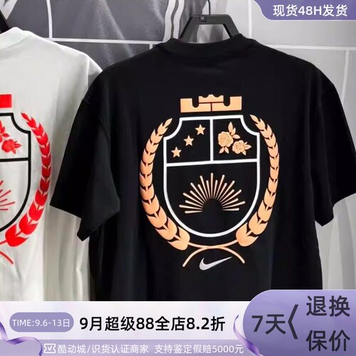 Nike耐克男乔丹运动休闲短袖T恤