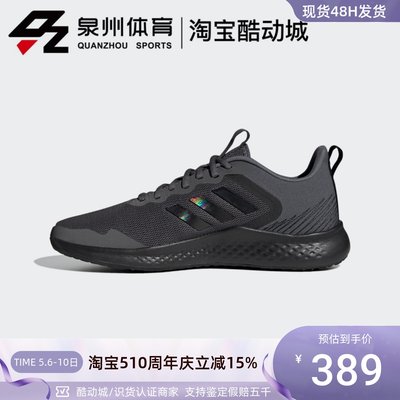 FLUIDSTREET男子休闲运动跑步鞋