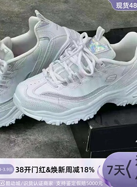 Skechers女运动休闲鞋113509-66666131-66666200-88888250-158585