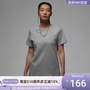 500 FN2815 耐克女子速干短袖 063 T恤衫 FD0103 Nike 377 010 325