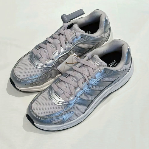 Adidas复古男女轻运动休闲老爹鞋