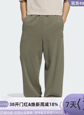 Adidas/阿迪达斯三叶草男女长裤JX2816IS6527IY2245JM7289 JM7290