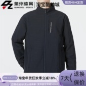 001408 Under Armour安德玛男子训练透气立领夹克外套1373407 012