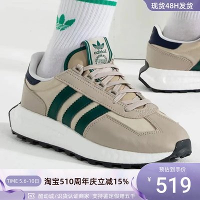 Adidas阿迪达斯三叶草男子休闲鞋