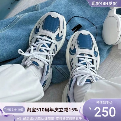 Adidas/阿迪达斯男女舒适休闲鞋