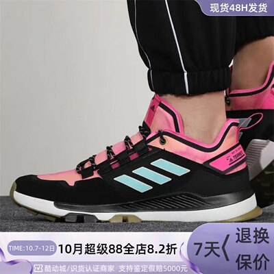 Adidas/阿迪达斯男女缓震跑步鞋