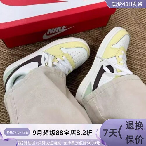 Nikenai耐克儿童防水防滑板鞋
