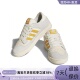 IG3676 Adidas IF5185 H03740 IF4293 阿迪达斯男女板鞋 IG1512