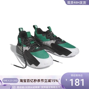 阿迪达斯男子实战篮球鞋 Adidas HQ3885GV9587ID1808GW4215BB7301