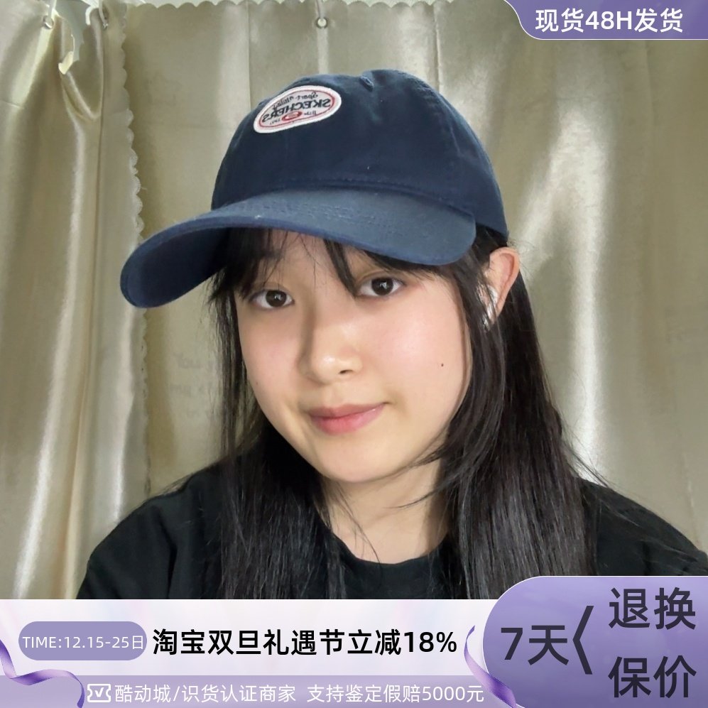 Skechers男女同款情侣刺绣鸭舌帽