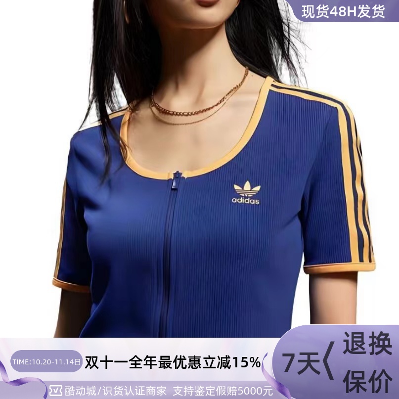 Adidas/阿迪达斯三叶草女子T恤衫