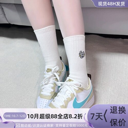 Nike低帮百搭防滑耐磨儿童板鞋
