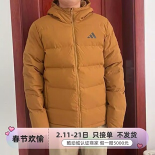 Adidas阿迪达斯男李现同款休闲宽松外套面包羽绒服JW7902KB2176