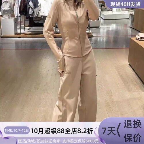 Adidas阿迪达斯女保暖拒梭织长裤