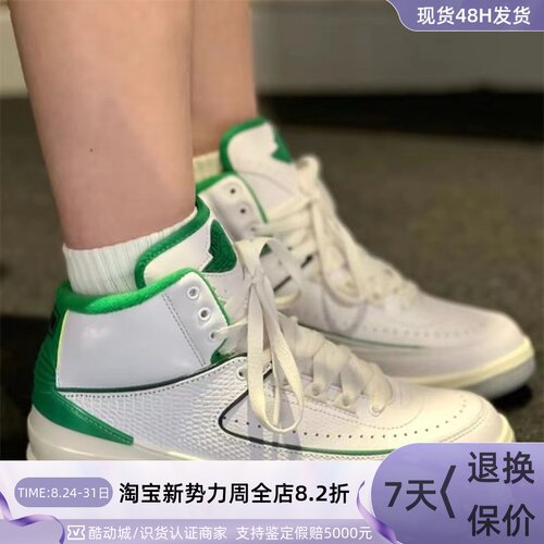 Nike耐克男子复古耐磨高帮篮球鞋