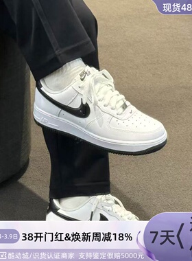 Nike耐克Dunk万圣节限定男运动板鞋FQ4296-HV8568-IB2267-CJ9179