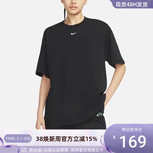 100 Nike耐克Sportswear女子宽松舒适短袖 T恤衫 DX7911 010