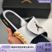 153 Nike乔丹男子轻便舒适除臭运动拖鞋 489 101 103 555501 061