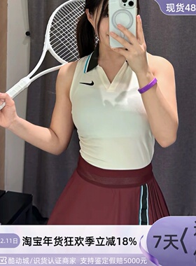 Nike郑钦文同款女子网球半身裙FZ6767-515-619FZ6491-100-289-344