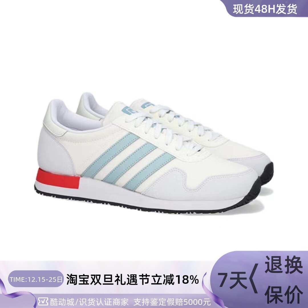 Adidas阿迪达斯三叶草男女休闲鞋