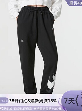 Nike耐克女子休闲印花透气长裤FN1903-010-363-025FD4799-121-010