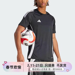 adidas阿迪达斯速干运动健身短袖T恤男KA8339KA8338IJ7676IS1019