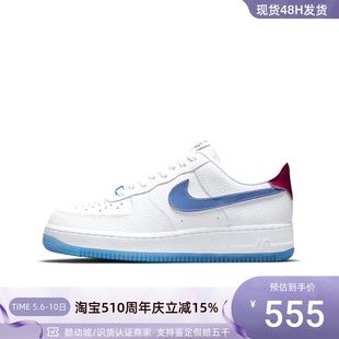 DA8301 FORCE 耐克WMNS 复古板鞋 AIR LX女子经典 Nike 101