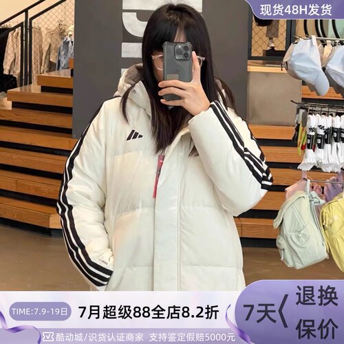 Adidas女防风保暖舒适鸭绒羽绒服