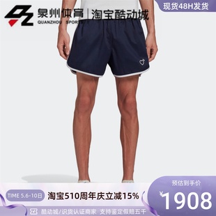 Adidas GM4186 阿迪达斯三叶草男子宽松训练健身跑步透气运动短裤