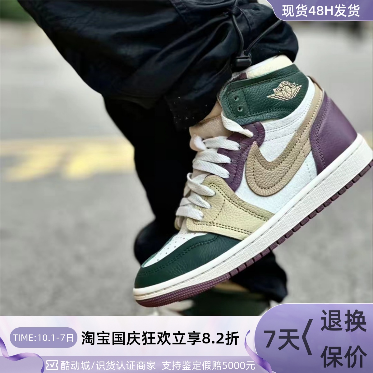 Nike/耐克女子休闲减震高帮板鞋