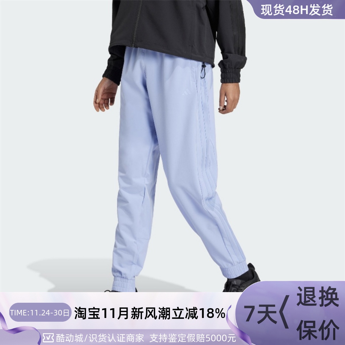 Adidas阿迪达斯女子休闲宽松长裤