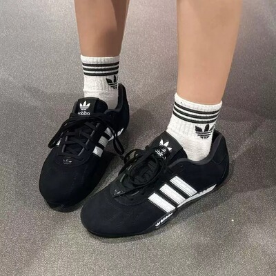 Adidas阿迪达斯三叶草男女老爹鞋