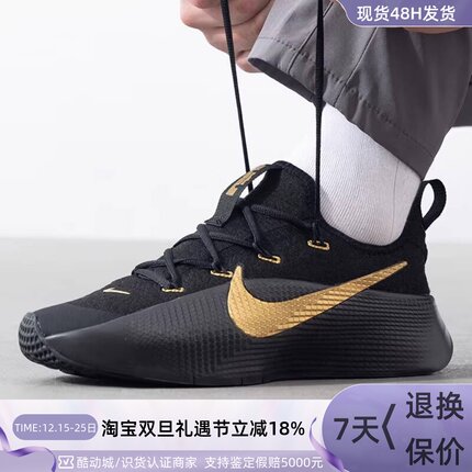 Nike耐克男鞋运动篮球鞋FQ1833-101HQ3611-010FJ6151-500-004-400