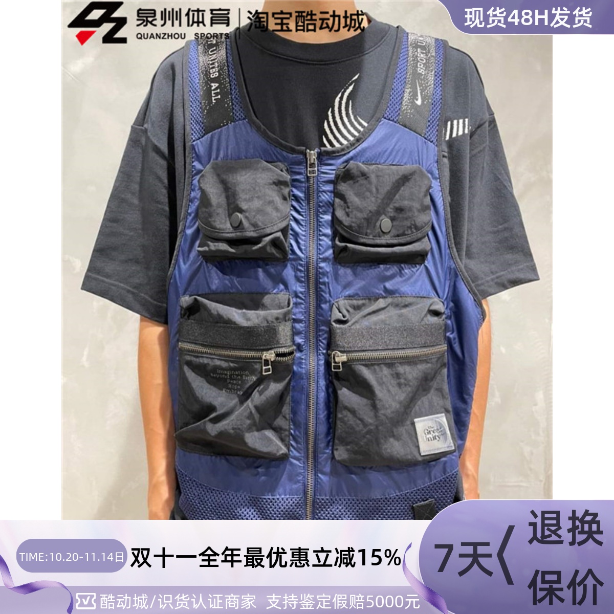 耐克wear男子休闲风透气机能马甲