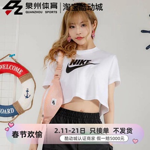 Nike/耐克AIR WAIST PACK男女运动休闲包骑行斜跨腰包 CU2609-664