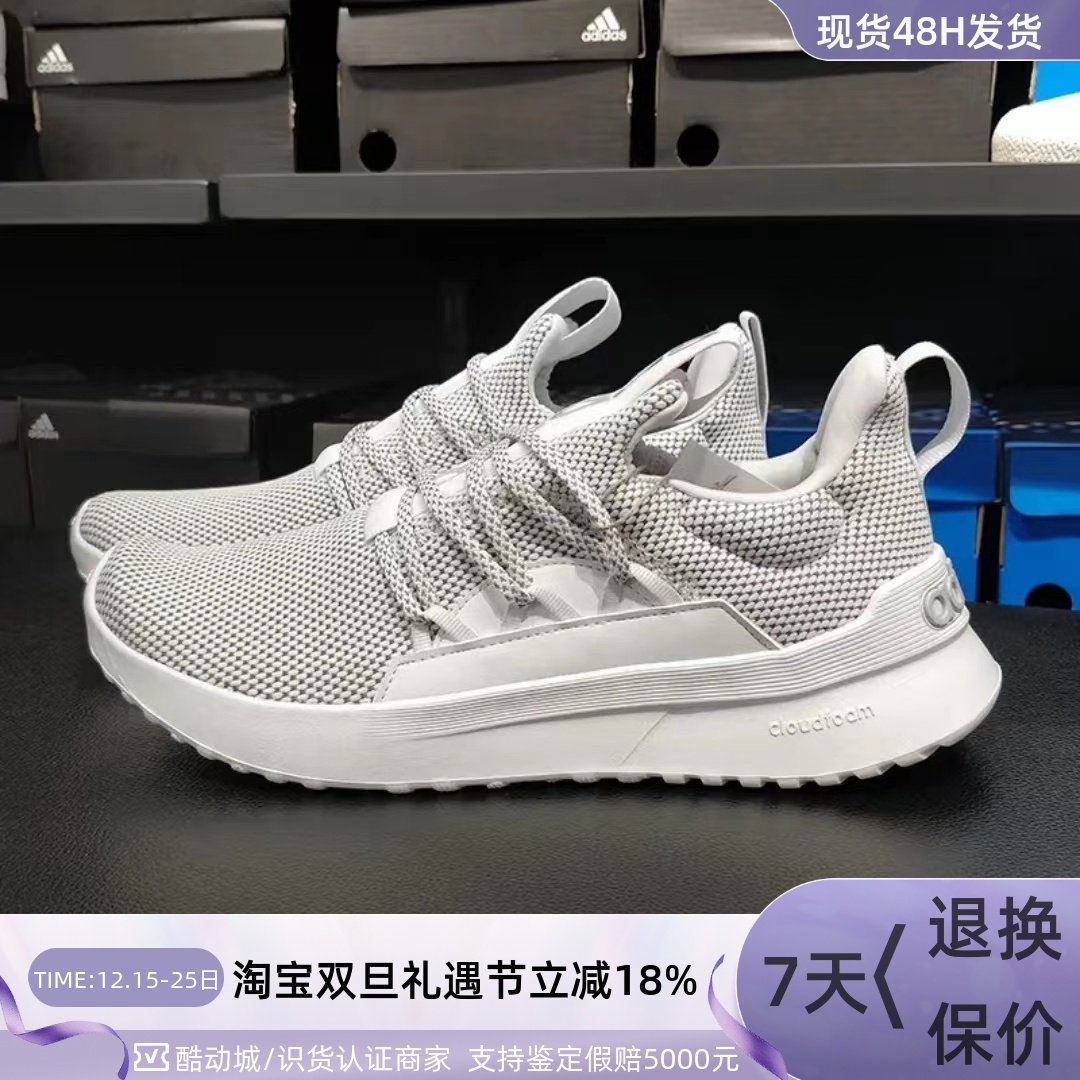 Adidas阿迪达斯男轻便休闲跑步鞋