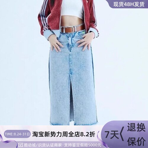 adidas/三叶草女运动牛仔半身裙