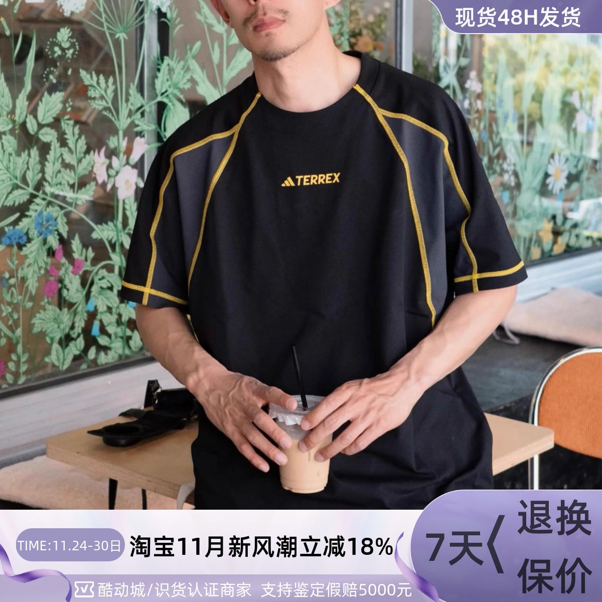 adidas阿迪达斯男女速干短袖T恤