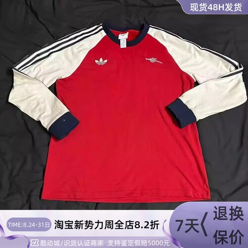 Adidas阿迪达斯女子早春长袖T恤
