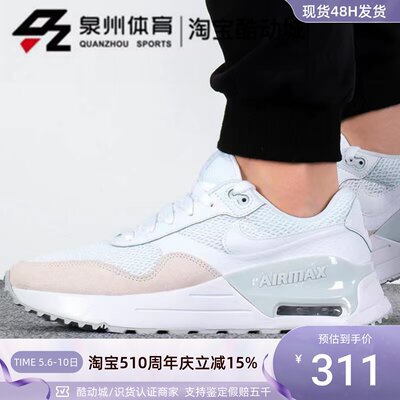 Nike气垫耐磨休闲运动跑步鞋