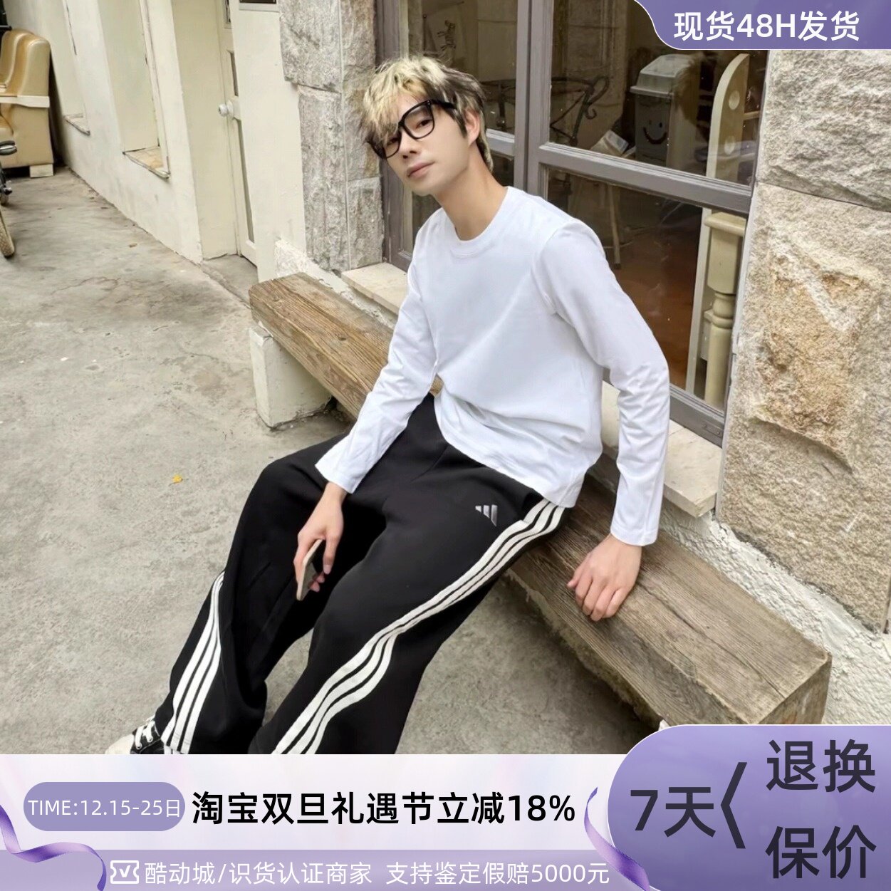 Adidas女子轻便透气针织运动长裤