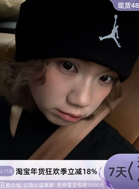 Nike耐克男女秋冬新款运动帽冷帽黑色绒线帽HF0176FN4672HF0187