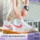 DD8489 Nike 161 VNTG男子休闲如意结高帮板鞋 耐克BLAZER MID