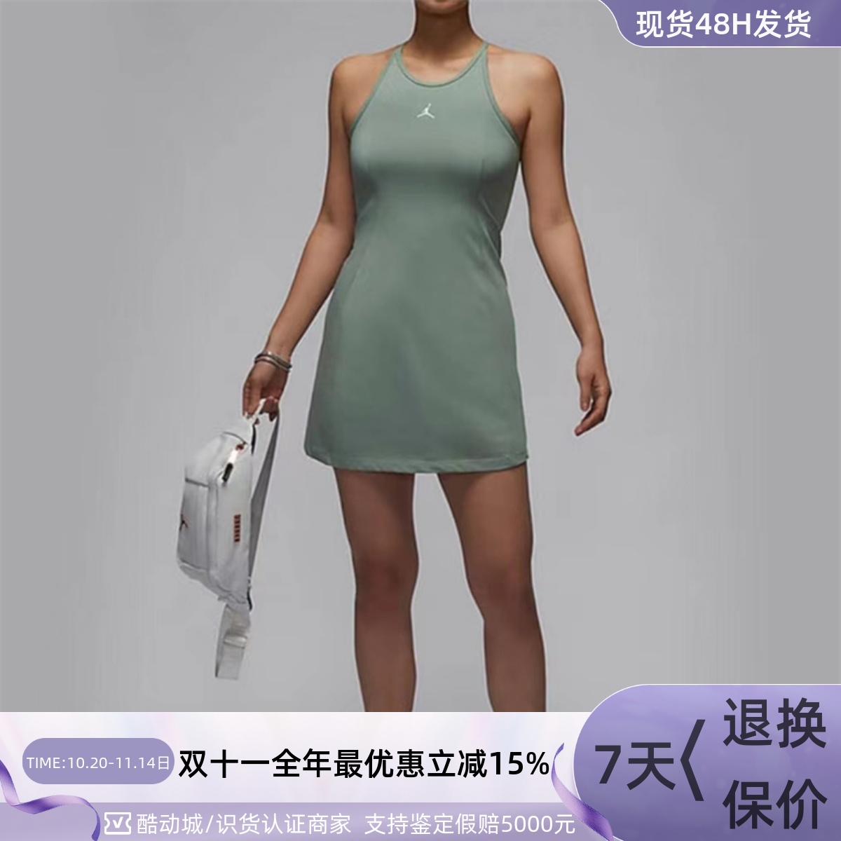 Nike耐克女子休闲修身舒适连衣裙