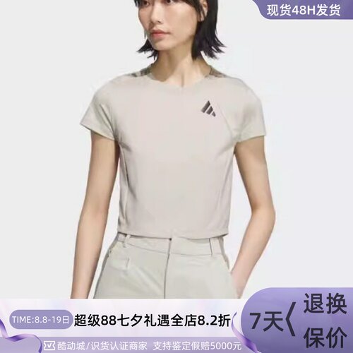 adidas阿迪达斯女子纯棉短袖T恤