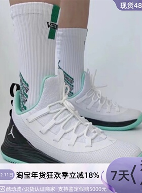 Nike耐克男子缓震实战篮球鞋 CK6636-107-012 AH8110-100-010-114