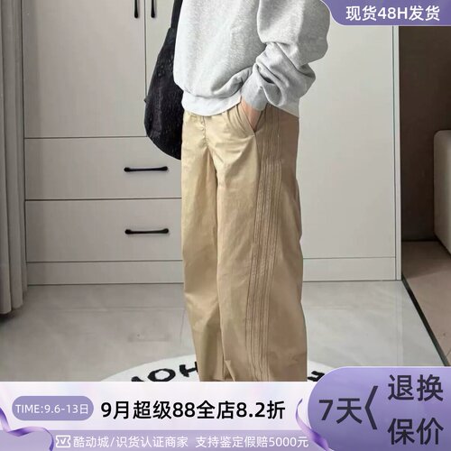 Adidas阿迪达斯三叶草男梭织长裤